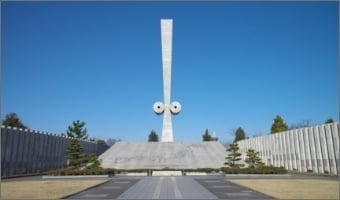 About the Memorial Tower